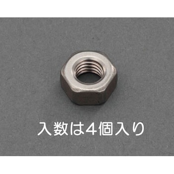 M 6  六角ナット 1種(チタン製/4個) エスコ