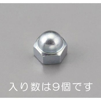 M4 袋ナット 2種(三価クロメートメッキ/9個) エスコ
