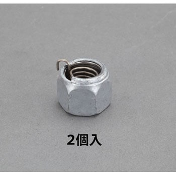 M20 ゆるみ止めハイパーロードナット(2個) エスコ