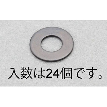 M6 平ワッシャー(ステンレス/黒色/ISO/24枚) エスコ