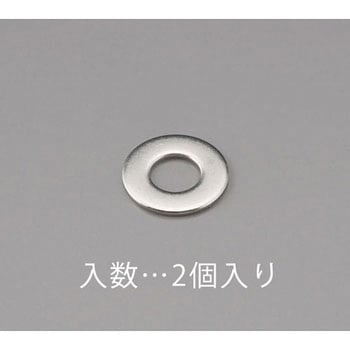 M20 平ワッシャー(JIS/ステンレス製/2枚) エスコ