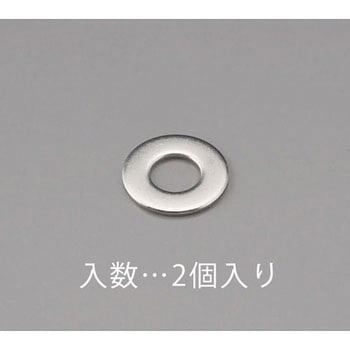 M22 平ワッシャー(JIS/ステンレス製/2枚) エスコ