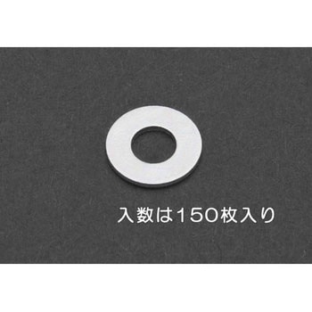 M 2  平ワッシャー(三価クロメート/150枚) - エスコ