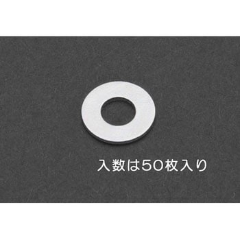 M 5  平ワッシャー(三価クロメート/50枚) エスコ