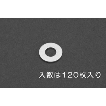 M 3  平ワッシャー(アルミ製/120枚) エスコ