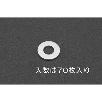 M 5  平ワッシャー(アルミ製/70枚) エスコ