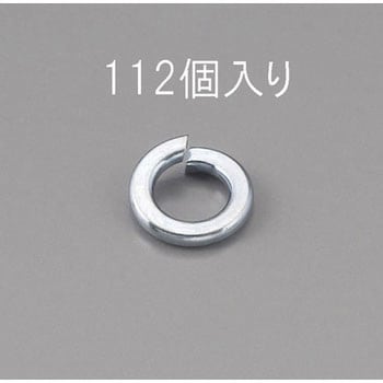 M3 スプリングワッシャー(ユニクロメッキ/112枚) エスコ