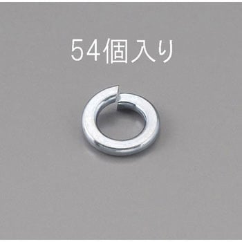 M6 スプリングワッシャー(ユニクロメッキ/54枚) エスコ