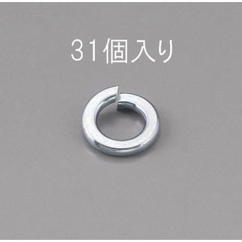 M8 スプリングワッシャー(ユニクロメッキ/31枚) エスコ