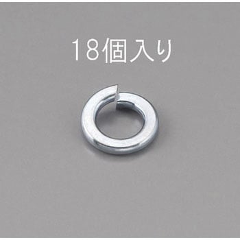M10 スプリングワッシャー(ユニクロメッキ/18枚) エスコ