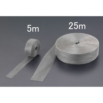 25mmx 5m 電磁波障害防止用テープ エスコ