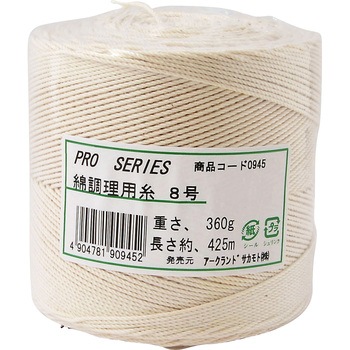 PRO SERIES 綿調理用糸 アークランドサカモト