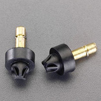 14.5mm/13用 節水型ツリコマ(2個) エスコ