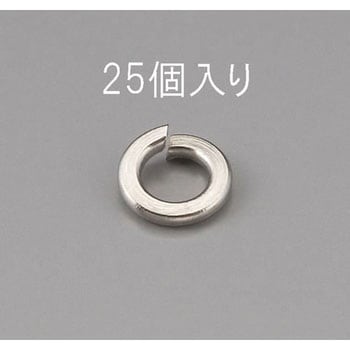 M 8 スプリングワッシャー(ステタンレス製/25枚) エスコ