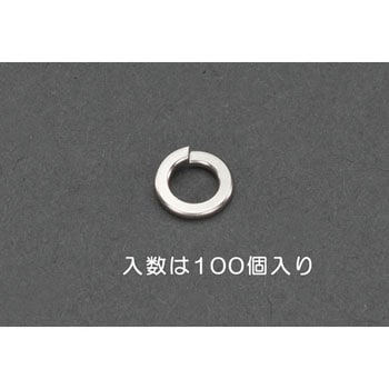 M 2 スプリングワッシャー(りん青銅/100枚) エスコ