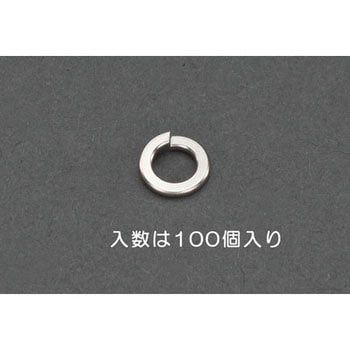 M2.3スプリングワッシャー(りん青銅/100枚) - エスコ