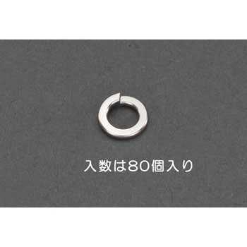 M 3 スプリングワッシャー(りん青銅/80枚) - エスコ