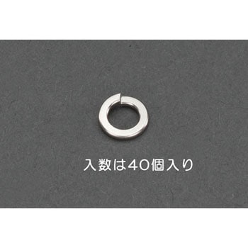 M 4 スプリングワッシャー(りん青銅/40枚) エスコ