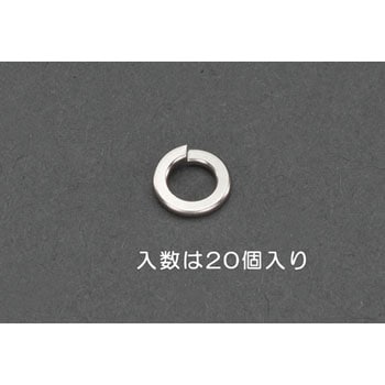 M 5 スプリングワッシャー(りん青銅/20枚) エスコ