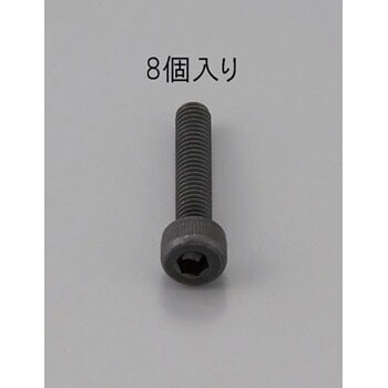 M4 X22mm 六角穴付ボルト 全ねじ Bc 8本 エスコ 六角穴付ボルト 鉄 表面処理 通販モノタロウ Ea949ma 422