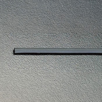 7.0mmx 10m 熱収縮チューブ(黒) - エスコ