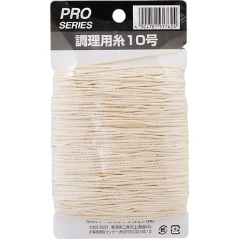 PRO SERIES 調理用糸 アークランドサカモト