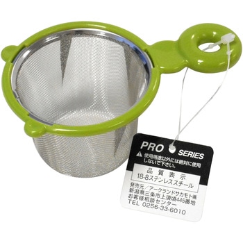 PR0533 PRO SERIES プラスチック柄 茶こし 1個 アークランドサカモト