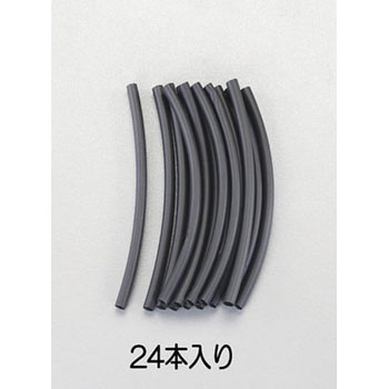 2.4 x152mm 熱収縮チューブ(黒) - エスコ