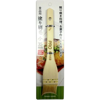 HONEY COOK 木製ぬりはけ アークランドサカモト