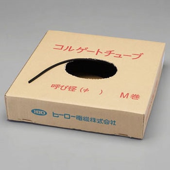 10mmx 50m コルゲートチューブ(黒) エスコ