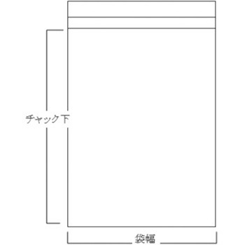 ナイロン袋(チャック付/50枚) エスコ