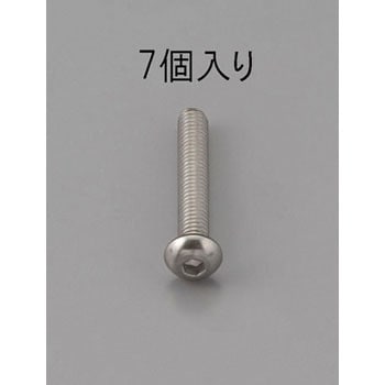 トラスコ中山 株 TRUSCO 超硬付ハーフセンター MT2 2.0mm THSP-2-820