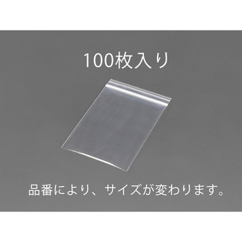140x100mm ポリ袋(チャック付/100枚) - エスコ