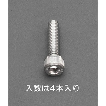 M10x30mm[A2-100]六角穴付ボルト(ステンレス/4本) エスコ