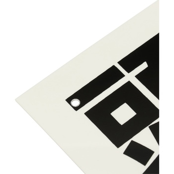建災防統一標識 4ヶ国語表記 モノタロウ