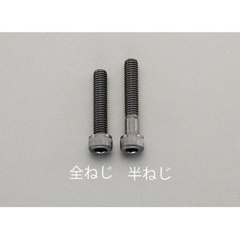 EA949MK-405A M4 x 5mm Zpt{g(XeX/F/ 8{) GXR ĂM8 1 EA949MK-405A 50539922
