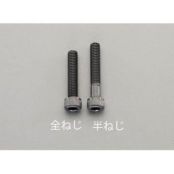 EA949MK-412A �Z�p���t�{���g(�X�e�����X/���F) �G�X�R ���ڂ˂� �S�˂� �Ă�M4�S��12mm 1��(12�{) EA949MK-412A 50540053