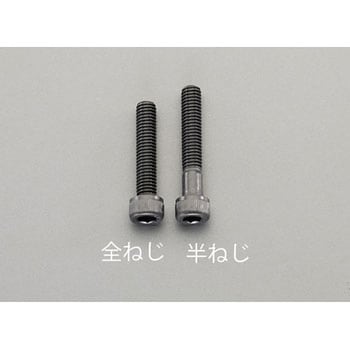 EA949MK-435A �Z�p���t�{���g(�X�e�����X/���F) �G�X�R ���ڂ˂� ���˂� �Ă�M4�S��35mm 1��(8�{) EA949MK-435A 50540193