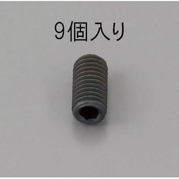 M10x14mm 六角穴付止ねじ(クロメート/9本) エスコ