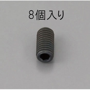 M10x15mm 六角穴付止ねじ(クロメート/8本) エスコ