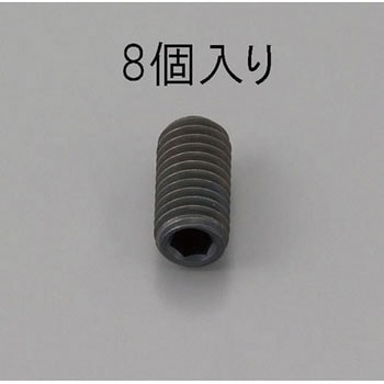 M10x18mm 六角穴付止ねじ(クロメート/8本) エスコ