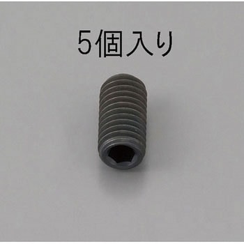 M12x14mm 六角穴付止ねじ(クロメート/5本) エスコ