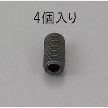M12x18mm 六角穴付止ねじ(クロメート/4本) エスコ
