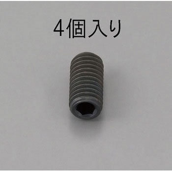 M12x20mm 六角穴付止ねじ(クロメート/4本) - エスコ