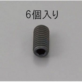 M2 x 6mm 六角穴付止ねじ(クロメート/6本) エスコ