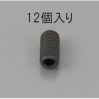 M3 x12mm 六角穴付止ねじ(クロメート/12本) エスコ