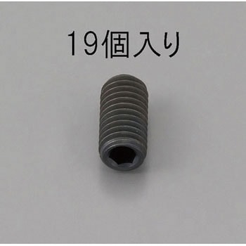 M4 x 4mm 六角穴付止ねじ(クロメート/19本) エスコ