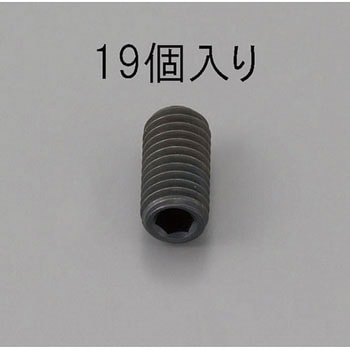 M4 x 6mm 六角穴付止ねじ(クロメート/19本) エスコ