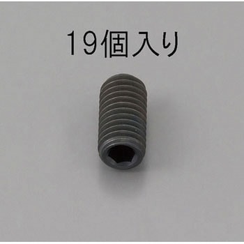 M4 x 8mm 六角穴付止ねじ(クロメート/19本) - エスコ