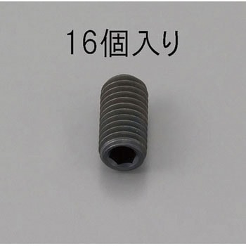 M4 x10mm 六角穴付止ねじ(クロメート/16本) エスコ